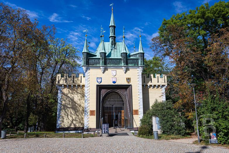 Tschechien/Petin Park | Spiegellabyrinth