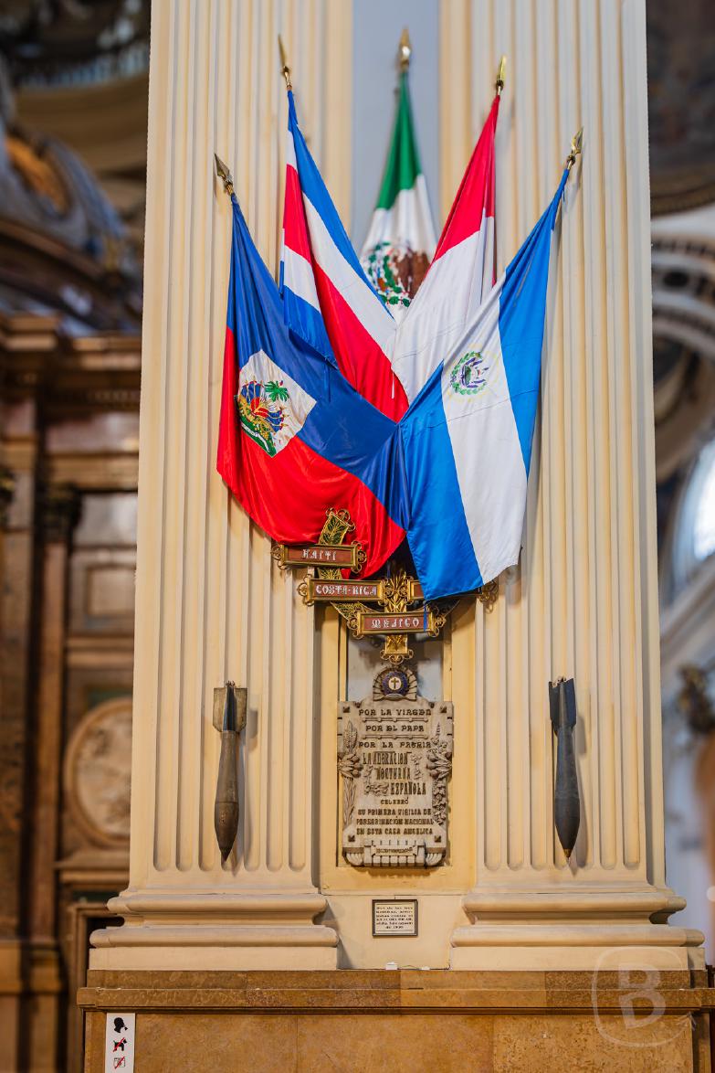 Saragossa | Basílica del Pilar | Blindgänger